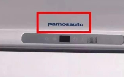 pamosautc是什么牌子的空调（pamosautc是天津松下空调品牌）