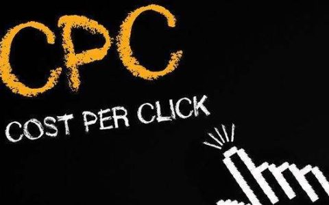 cpc广告投放是什么意思？附cpc广告投放原理、优势及流程